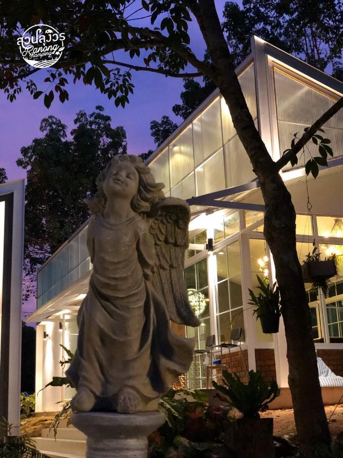 Hotel สวนลุงวรranongglamping à Banghin Extérieur photo