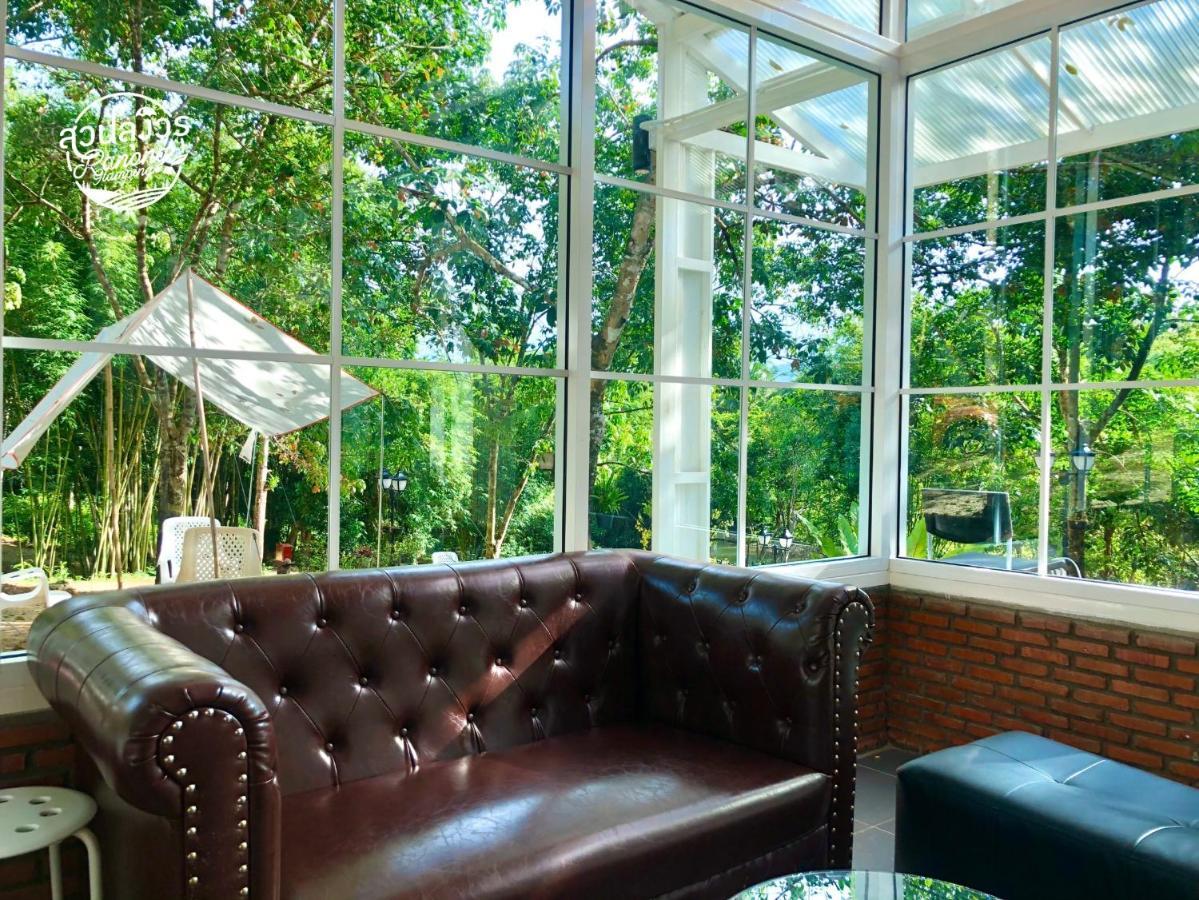 Hotel สวนลุงวรranongglamping à Banghin Extérieur photo