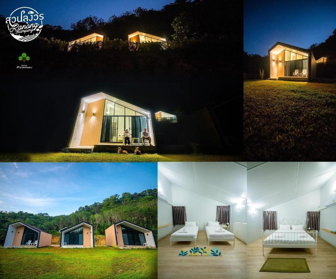 Hotel สวนลุงวรranongglamping à Banghin Extérieur photo
